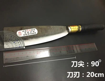 刀具 切竹砍阀树木丛林农用工具五金钢锻打砍树砍剁鱼 砍椰青的刀