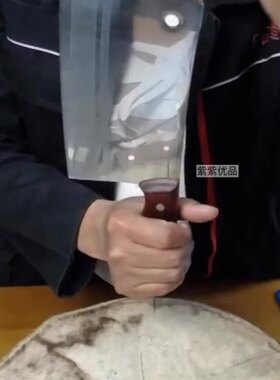 椰子刀砍椰青皮开盖网红椰子蛋刀专用切椰子冻削皮开口不黑刀喝水