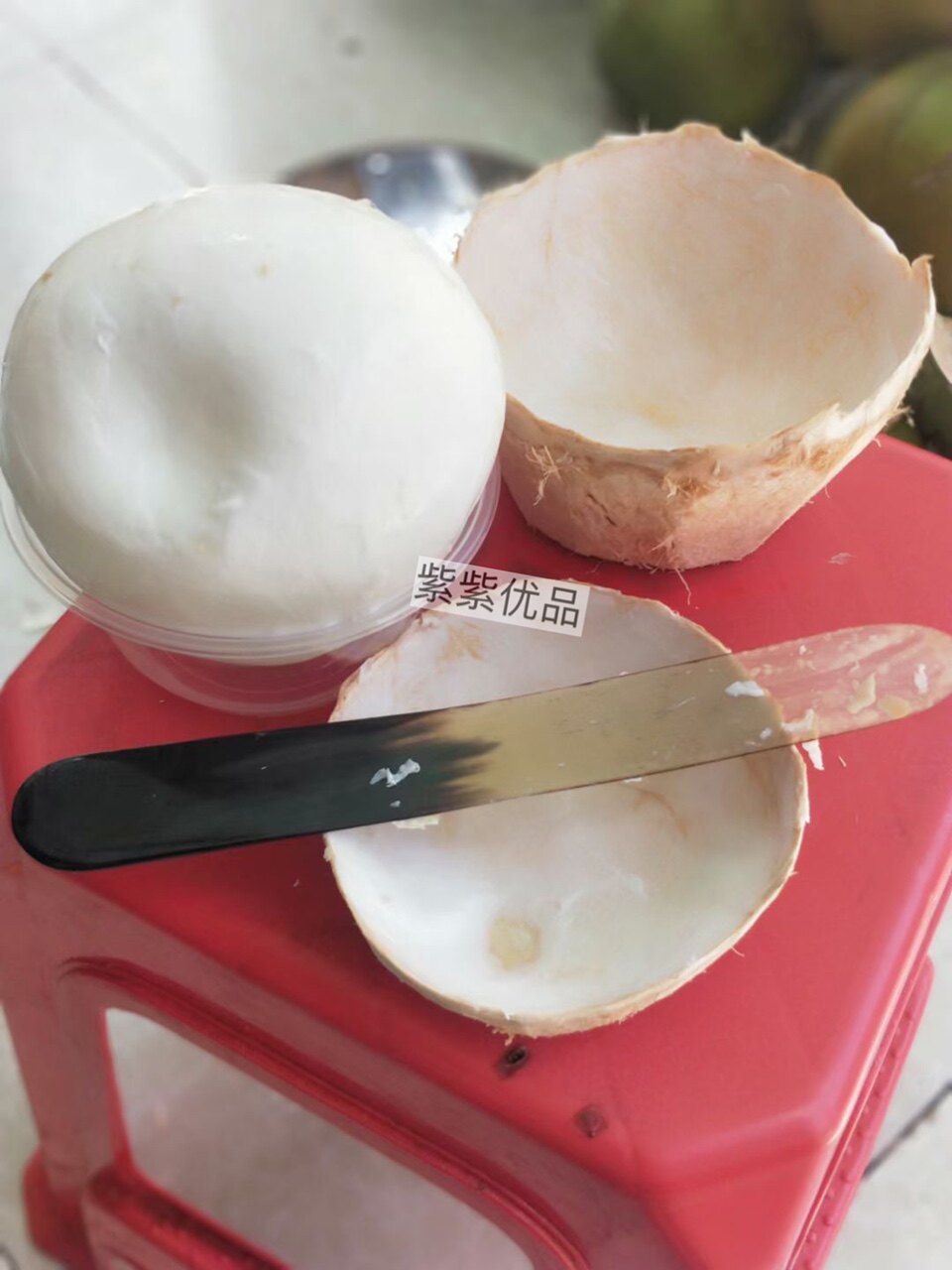 网红椰子蛋工具 椰子刀 软刀 不黑刀 开椰子神器去硬壳椰子刀具