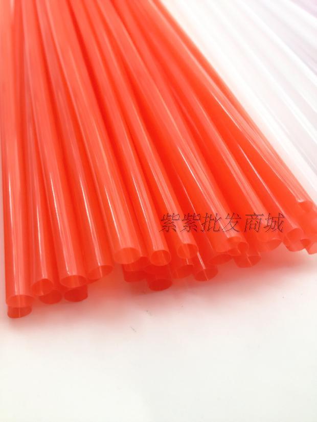 红塑料管 手工编织diy五角星软管纯色星星管全红大红色幸运星折叠