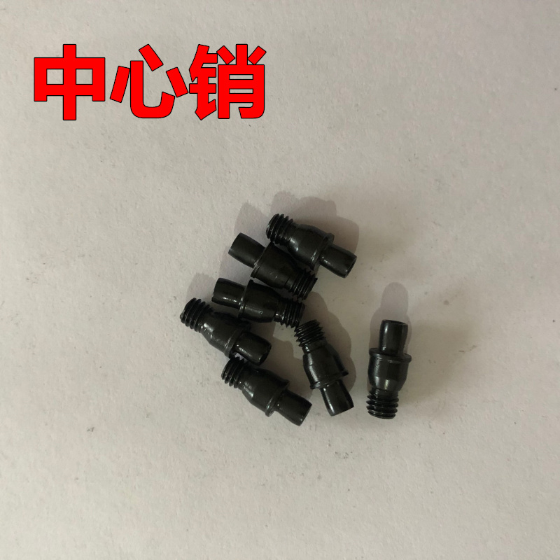配件螺丝/车刀螺丝/刀具螺丝617/刀具配件/销钉/中心销 CTM513