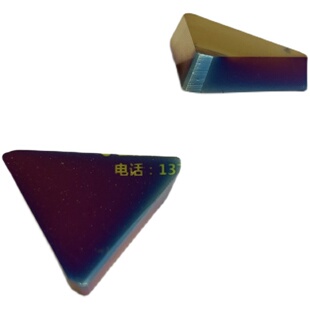 加硬纳米蓝彩色涂层3130511铣刀片大三角形飞刀片调质料 淬火钢件