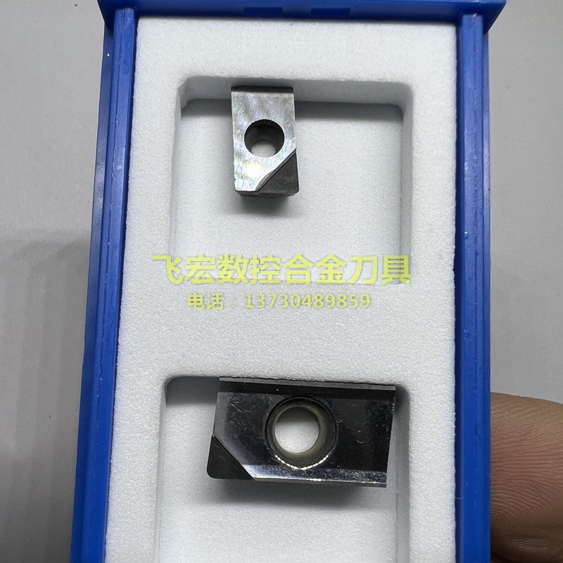PCD金刚石铣刀粒APKT1135数控铣刀片APMT/APKT1604/160402/160408