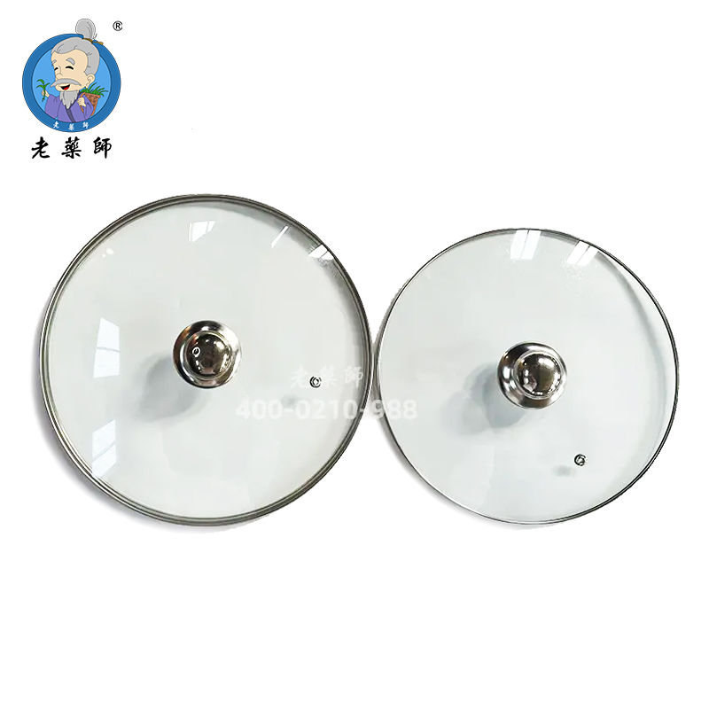 老药师煎药机上盖玻璃盖