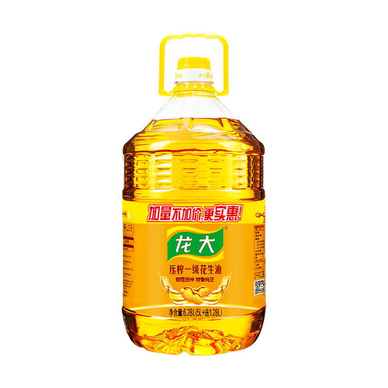 龙大一级压榨花生油高性价比