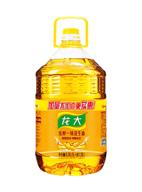 龙大一级压榨花生油高性价比