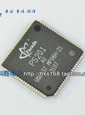 PS201 A0 AO 全新液晶IC