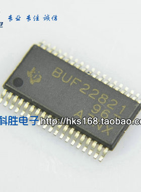 BUF22821 全新液晶芯片