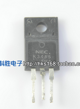 K3455 K3455B 进口拆机MOS场效应管 TO-220塑封
