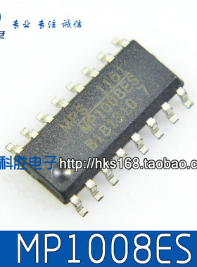 MP1008ES 液晶电源芯片 SOP-16 原装
