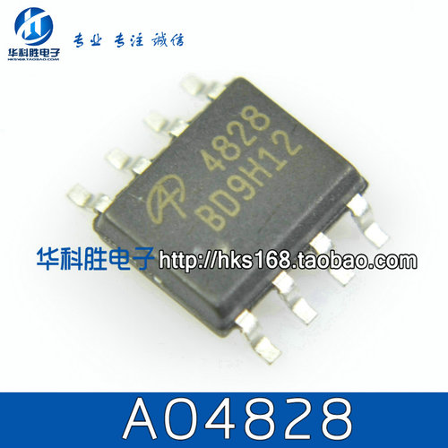 AO4828 可代AO9945 P8008HV 电源芯片 SOP-8