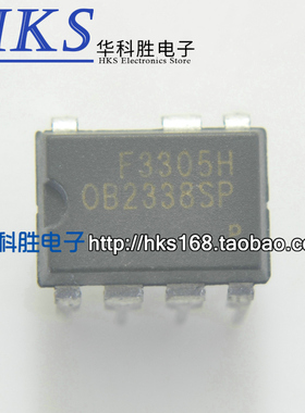 OB2338SP 全新电源管理芯片 直插DIP-7