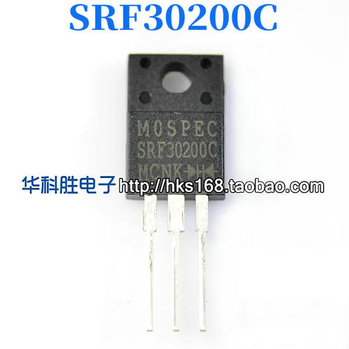 SRF30200C MBR30200CT 30A 200V全新原装 肖特基二极管TO220 塑封