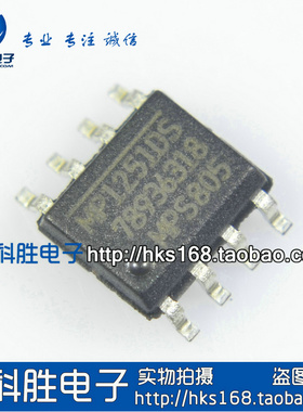 MP1251DS 液晶电源管理芯片 SOP-8