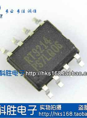 RT9214 RT9214PS 电源管理芯片 SOP-8