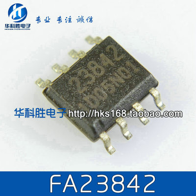 FA23842 23842 液晶电源芯片 SOP-8