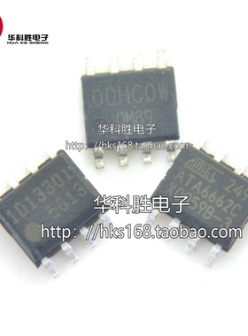 BD00HC0WEFJ-E2 印字 00HC0W / FA5613 印5613 /ATA6662C 贴片8脚