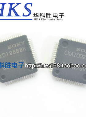 CXD1968BR CXA7002R IC集成 QFP封装