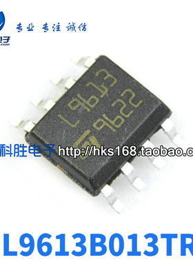 L9613 L9613B013TR 总线收发器 SOP-8