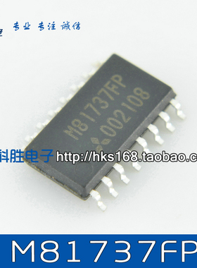 M81737FP 等离子液晶电源芯片