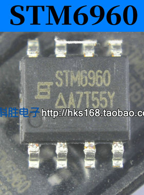 STM6960 STM6962 STM6914 STM6920 液晶电源管理芯片 贴片SOP-8