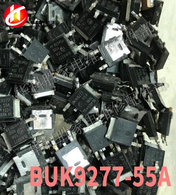【5个起包邮】BUK9277-55A  TO-252 汽车电脑常用贴片MOS管