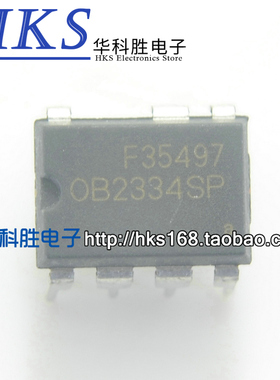 OB2334SP 全新电源管理芯片 直插DIP-7