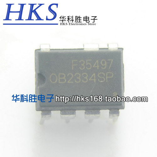 OB2334SP 全新电源管理芯片 直插DIP-7