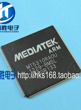 MT5310RAOU-BMSL 液晶电视解码芯片