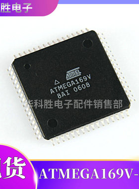 ATMEGA169V-8AI ATMEGA169P-16AU MEGA169P-15AT 微控制器