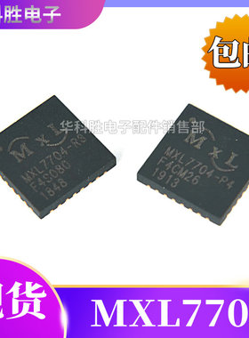 MXL7704-R3 MXL7704-P4 全新电源管理芯片 QFN-32