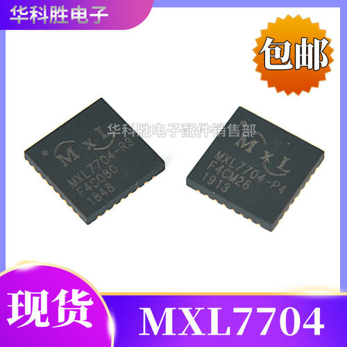 MXL7704-R3MXL7704-P4电源芯片
