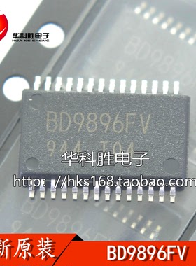 BD9896FV 全新原装液晶电源芯片 TSOP-28 直拍
