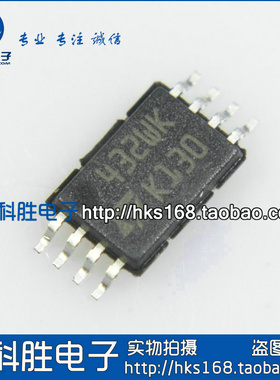 432WK 液晶存储器IC 小体积MSOP-8