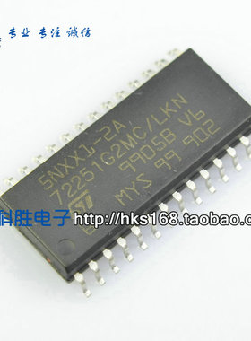 72251G2MC/LKN IC集成