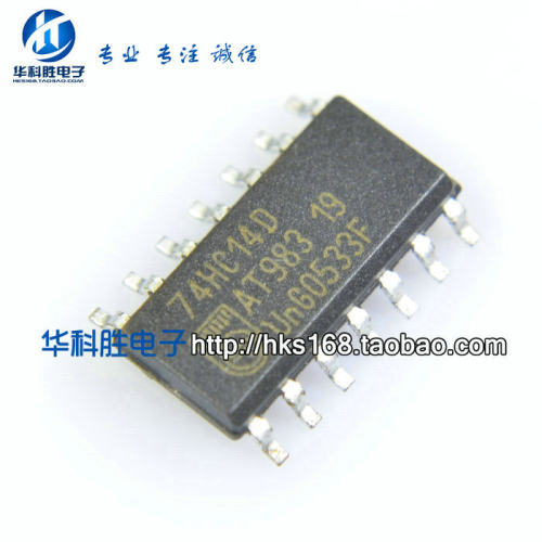 74HC14 74HC14D 全新 贴片窄体SOP-14