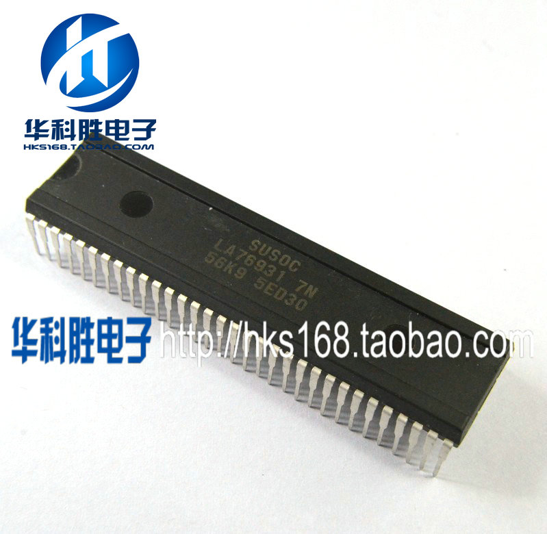 LA76931 7N 56K9 原装拆机