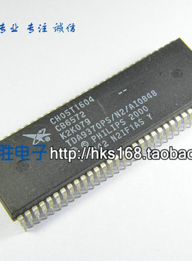 CH05T1604 TDA9370PS/N2/AI0848