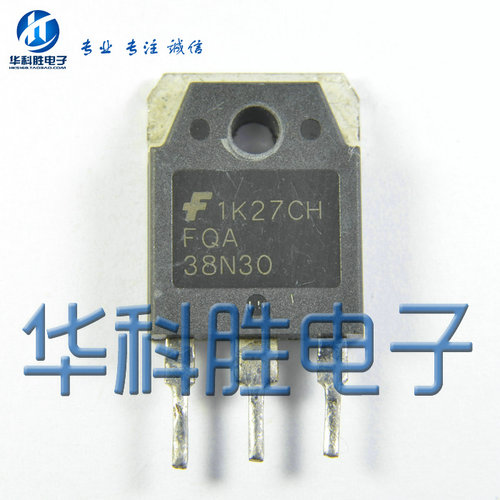FQA38N30 38N30 进口拆机大功率场效应管(大体积）