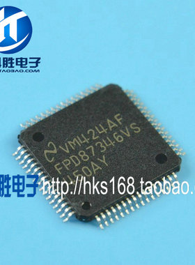 FPD87346VS  FPD87326 全新液晶芯片