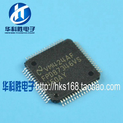 FPD87346VS  FPD87326 全新液晶芯片