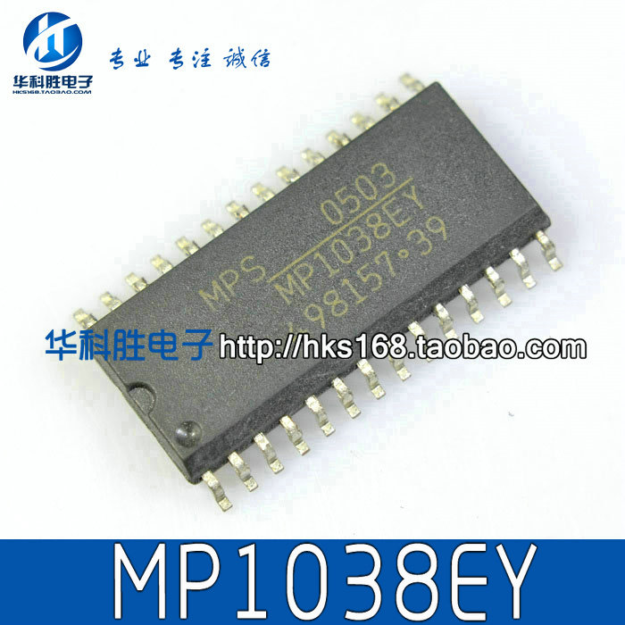 MP1038EY液晶高压板电源芯片_虎窝淘