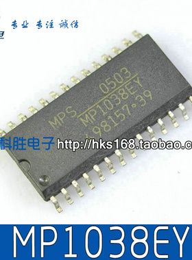 MP1038EY 液晶高压板电源芯片