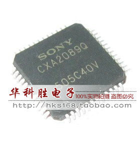 CXA2089Q 全新液晶芯片
