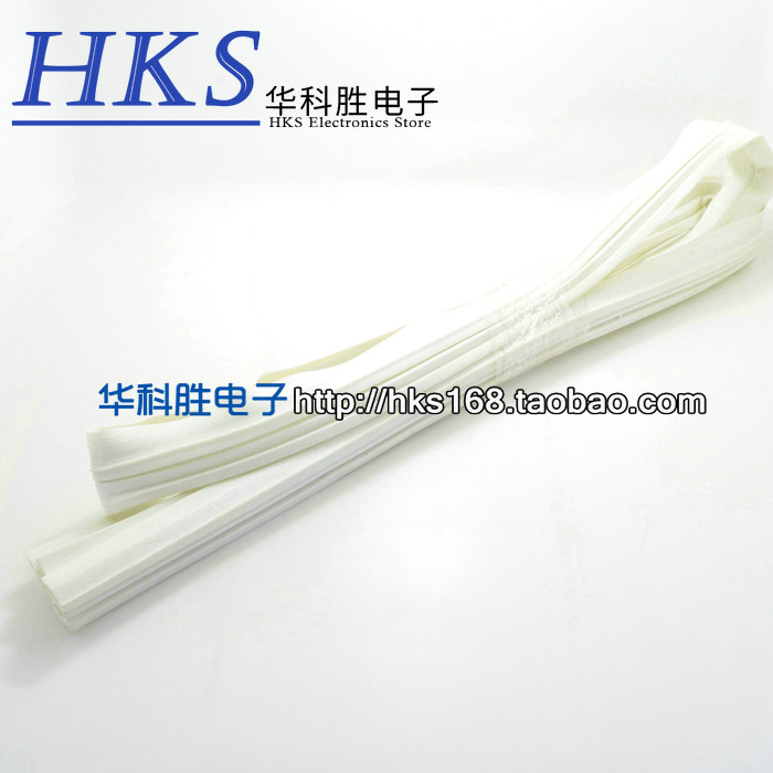 小号电冰箱门封条 电冰箱密封条 门条 密封胶条 1.5米