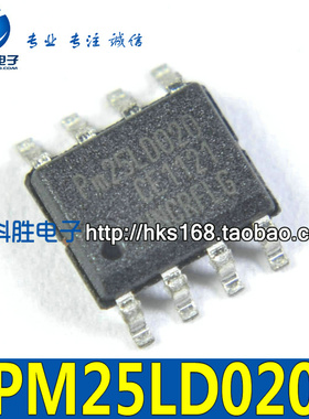 25LD020 PM25LD020 液晶维修常用存储芯片