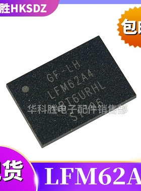 GF-LH LFM62A3 LFM62A4 全新液晶屏芯片 QFN封装