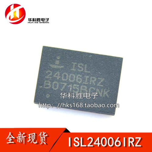 24006IRZ24003IRZ24005IRTZ