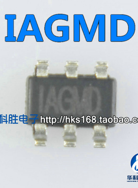 IAGMD 1AGMD 贴片6脚电源芯片