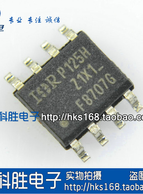 F8707G F8707 全新液晶电源IC SOP-8